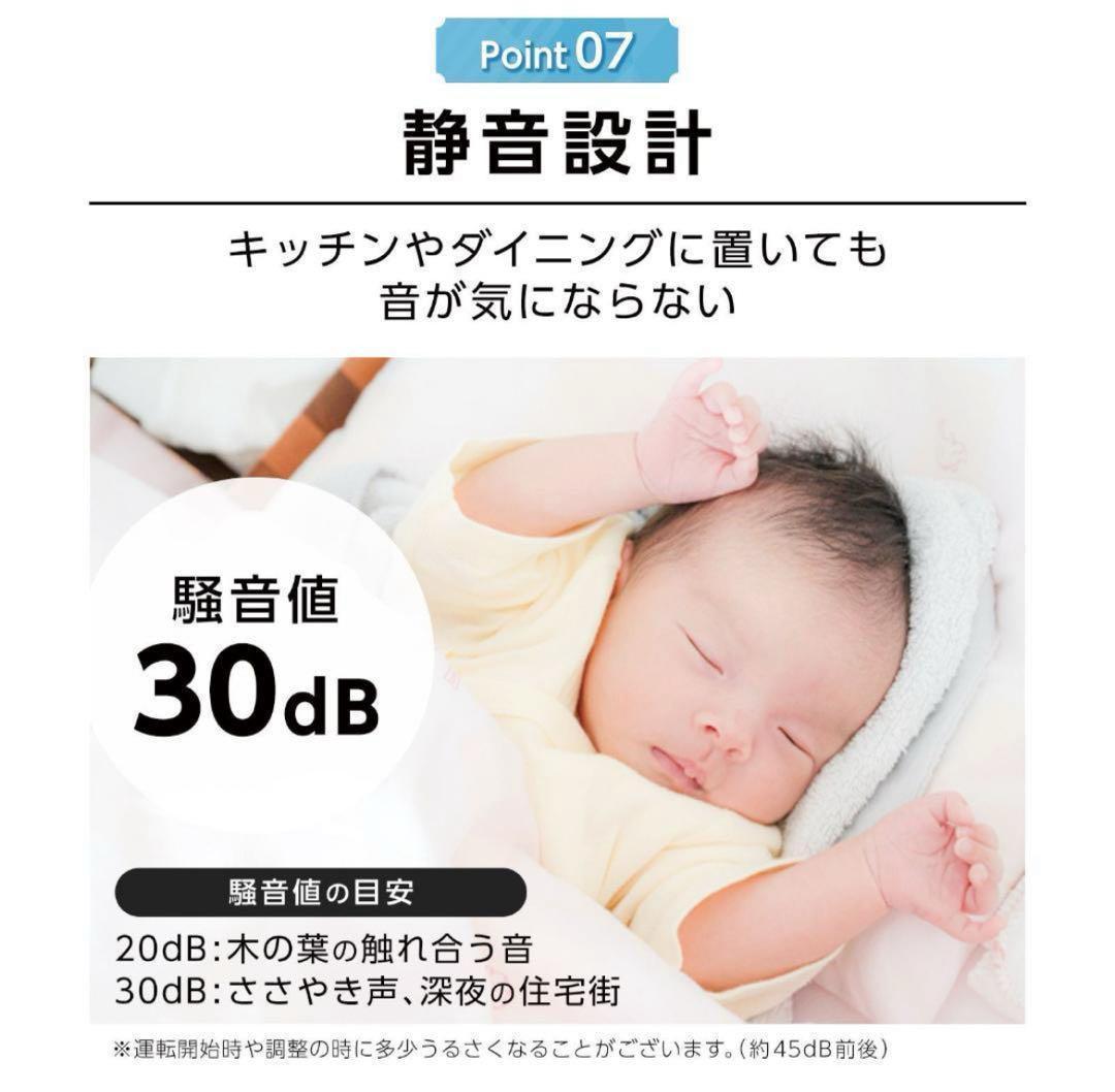 冷凍庫 60L省エネ 家庭用冷凍庫冷凍ストッカー静音 コンパクト 2856