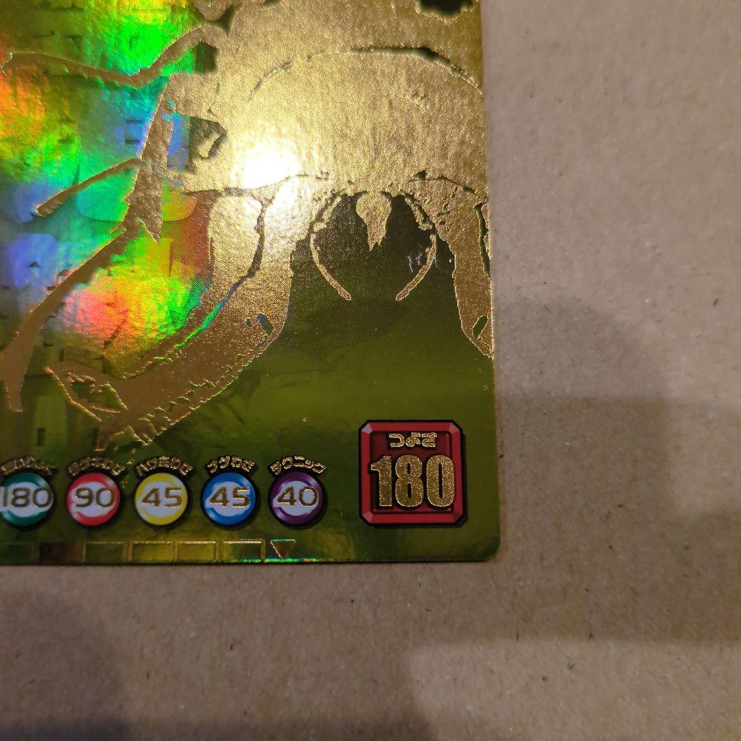 ムシキング！オウゴンオニクワガタ　5周年　シークレット