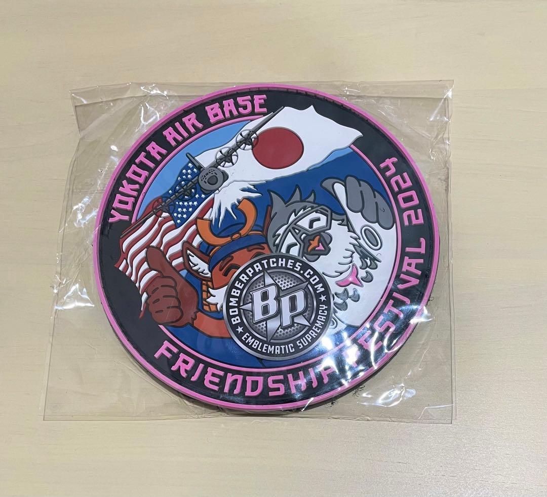横田基地友好祭2024 パッチ