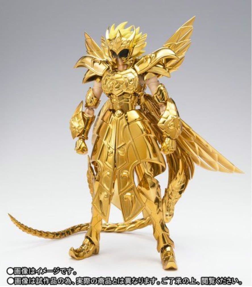 聖闘士聖衣神話 EX 十三番目の黄金聖闘士 ORIGINAL COLOR