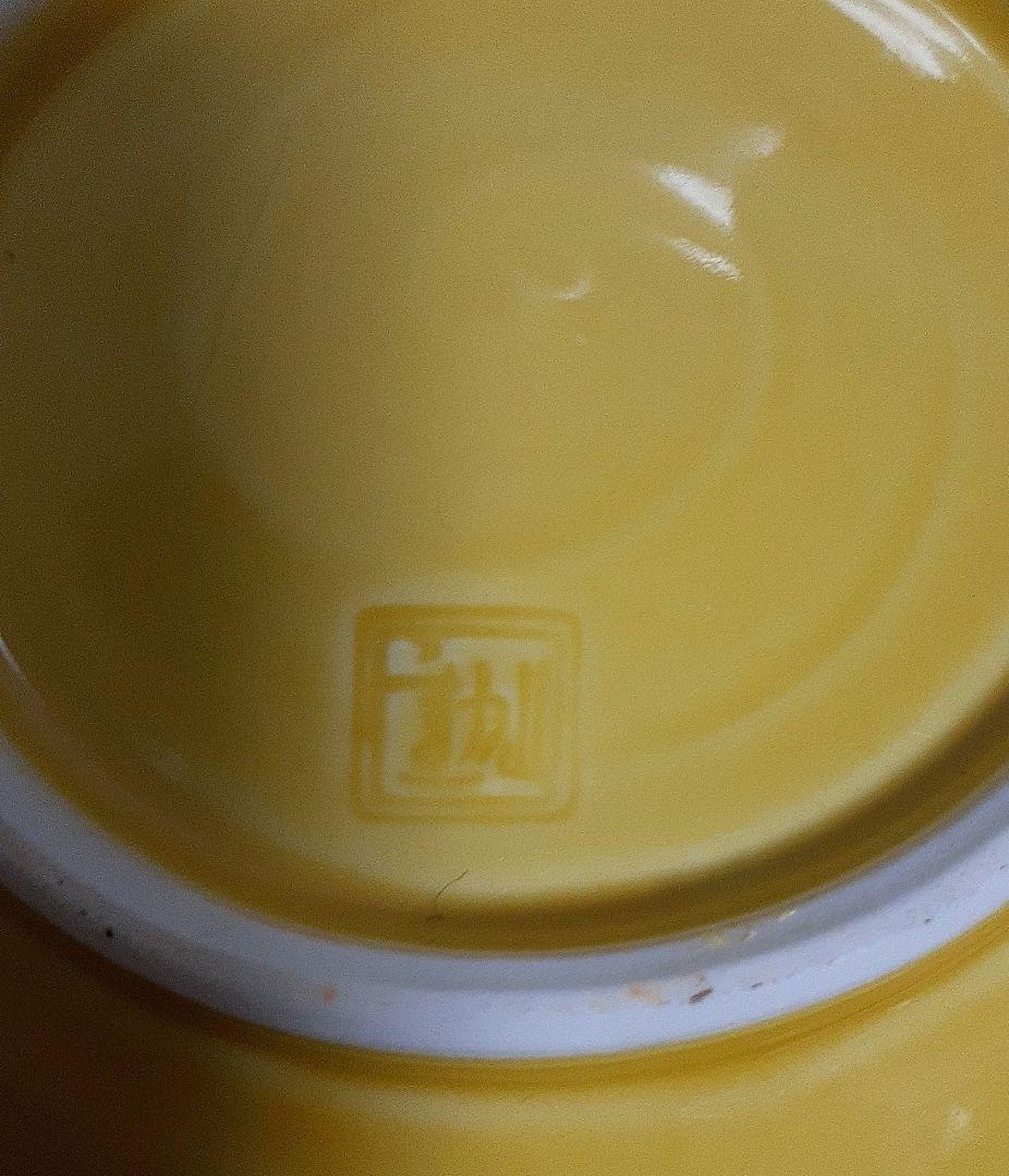 黄色の四角い陶器皿 菓子器です