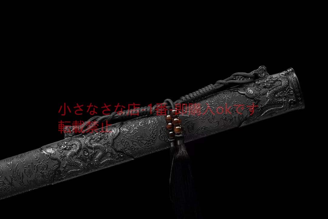 【黒金古刀―血龍戦刃】 古兵器 武具 刀装具 日本刀 模造刀 居合刀