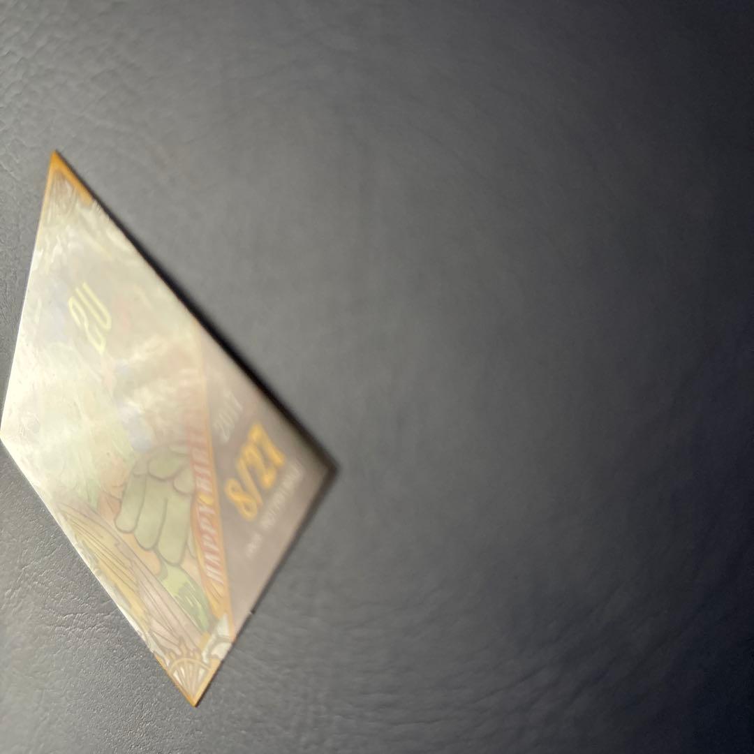 麦わらストア 365日 ステッカー 20th Anniversary 誕生日