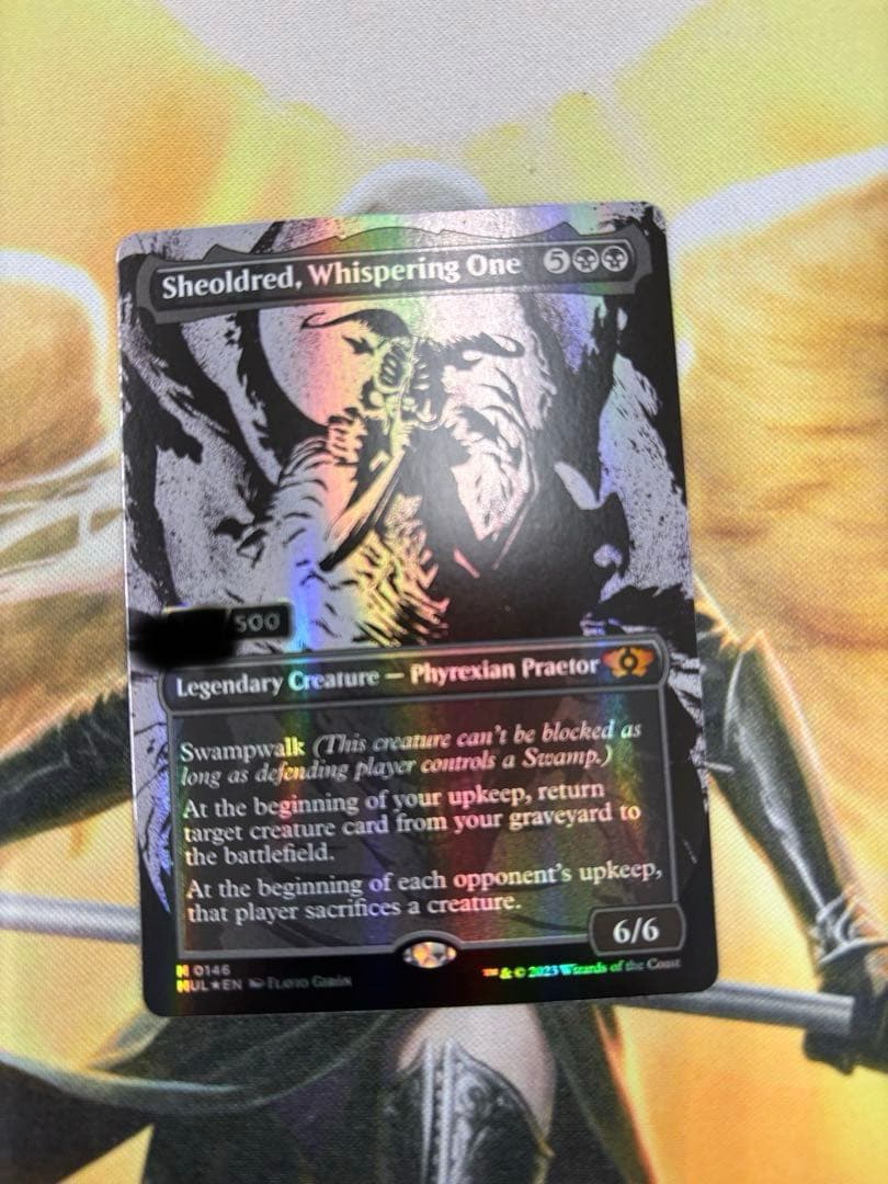 囁く者、シェオルドレッド/Sheoldred, Whispering One 04191613_643f948a1b822.jpg