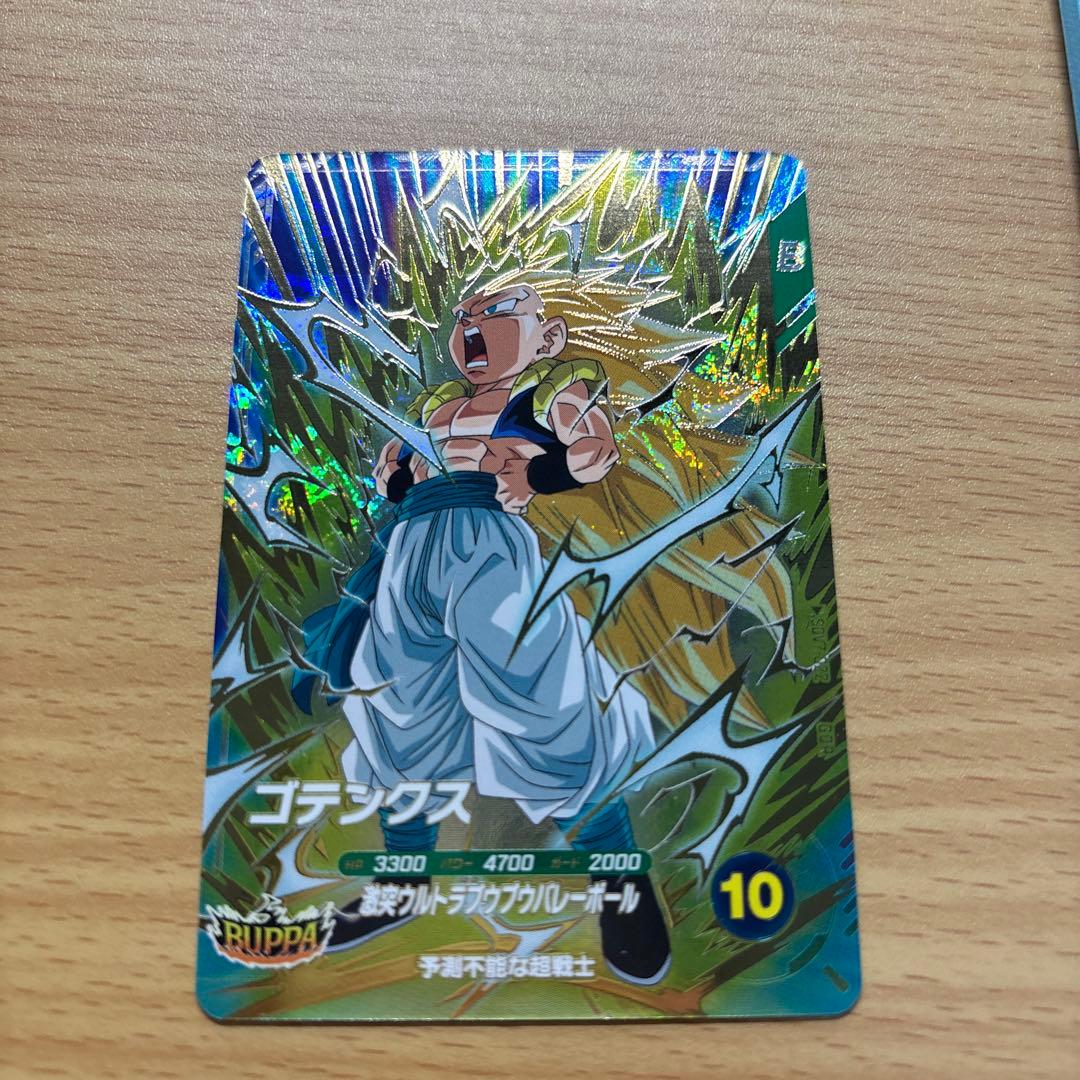 ドラゴンボールダイバーズ　トランクス青年期　ゴテンクス　SDV3-029