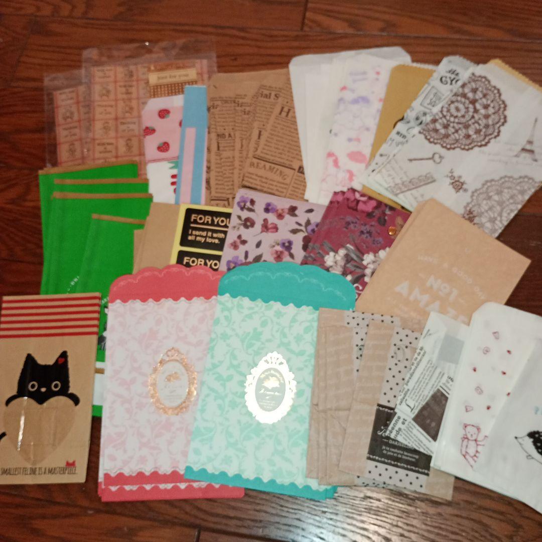 コラージュ材料・紙もの超大量セット（レトロ素材コレクション）