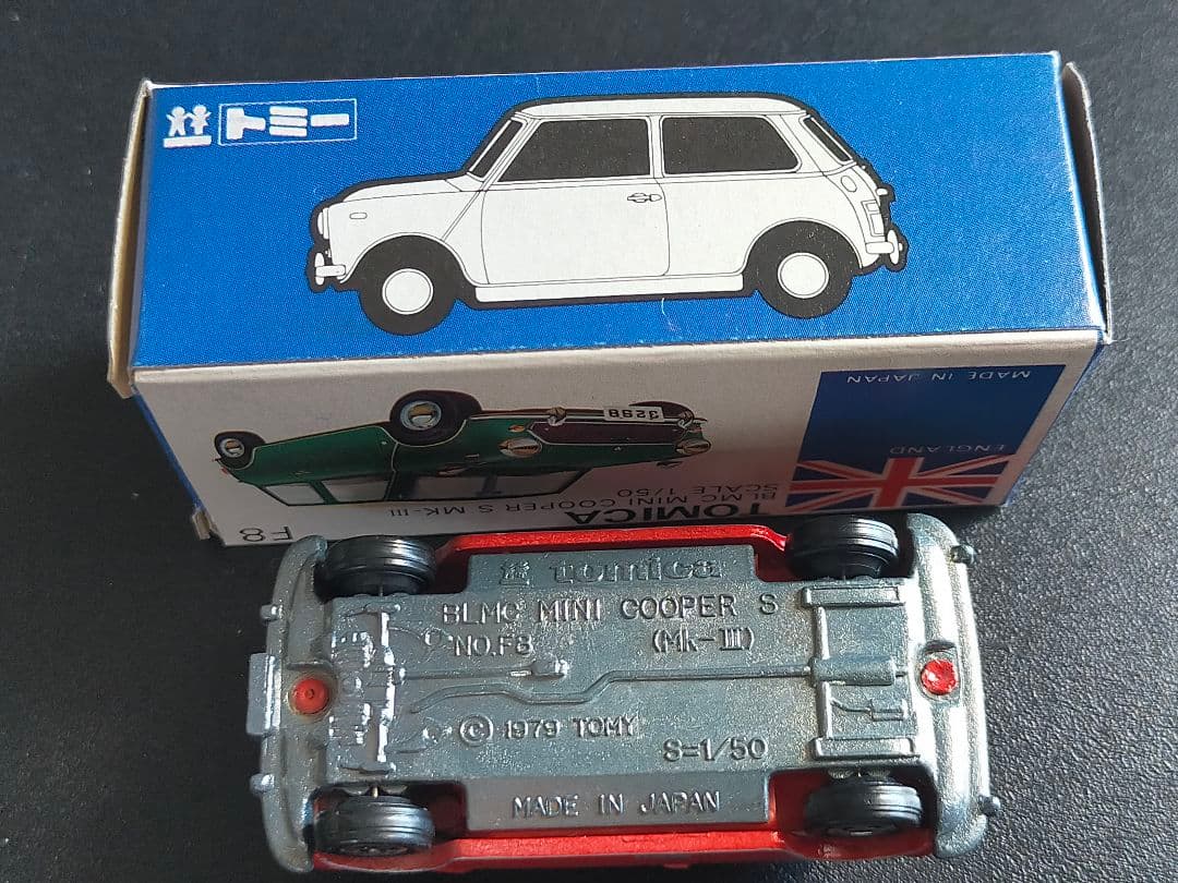 BLMC ミニクーパー 青箱 トミカ 日本製 F8 赤 高島屋 仕様 ではない