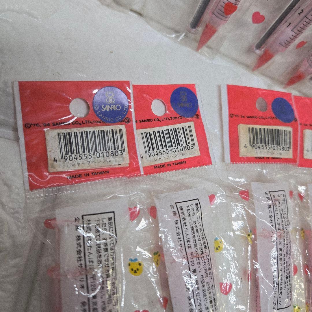 公*o様 昭和レトロ ハローキティ　 シャープペン　 注射器型 替芯　0.5mm