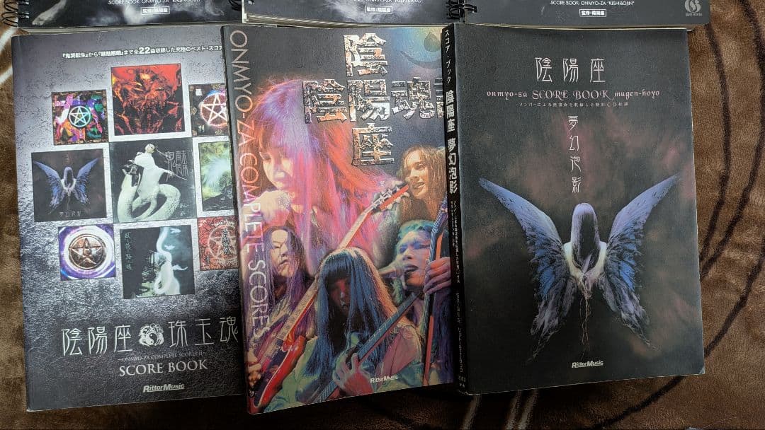 陰陽座スコアブック6冊セット（雷神創世・風神界・鬼子母神など） 本