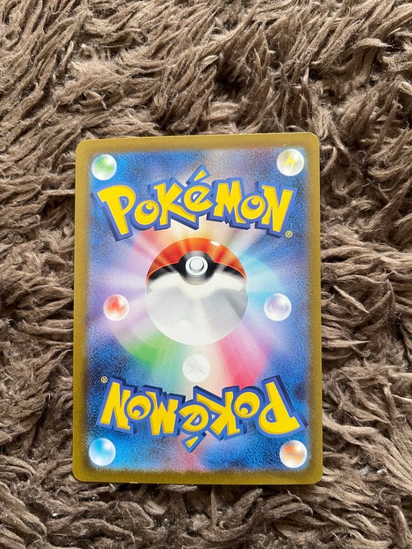 ポケカ　ヒトカゲ　ゼニガメ　フシギダネ　AR プロモ