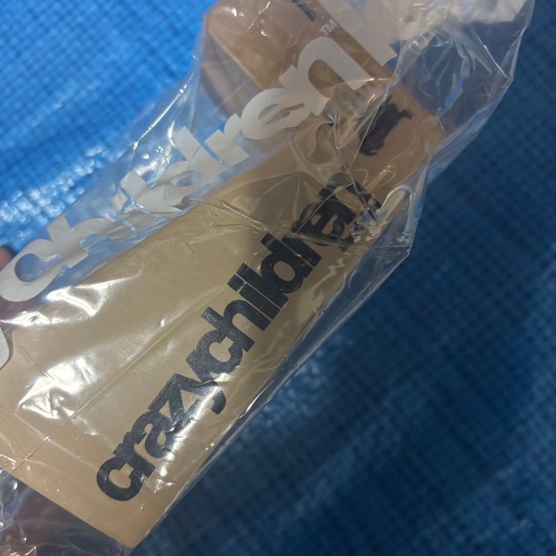 マイケルラウ　crazychildren king