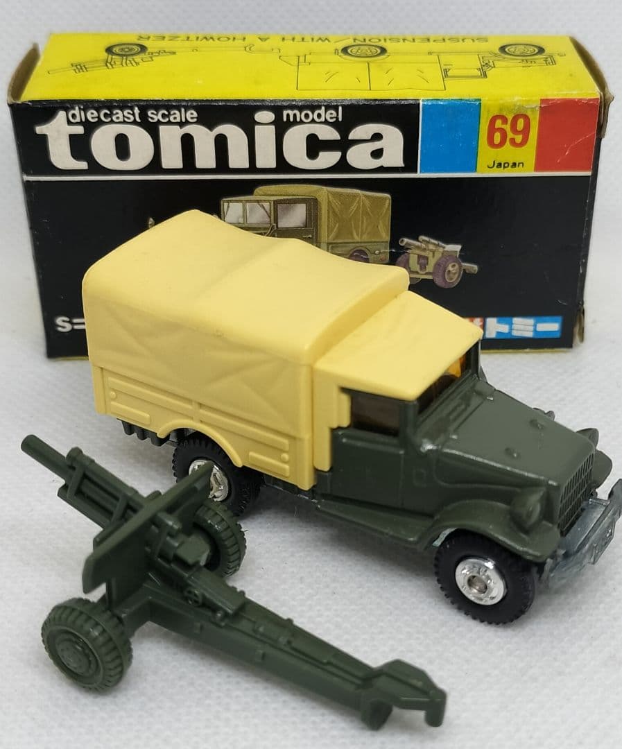 《黒箱トミカ69-3-1》トヨタ 自衛隊トラック【初期12Dホイール】未使用美品