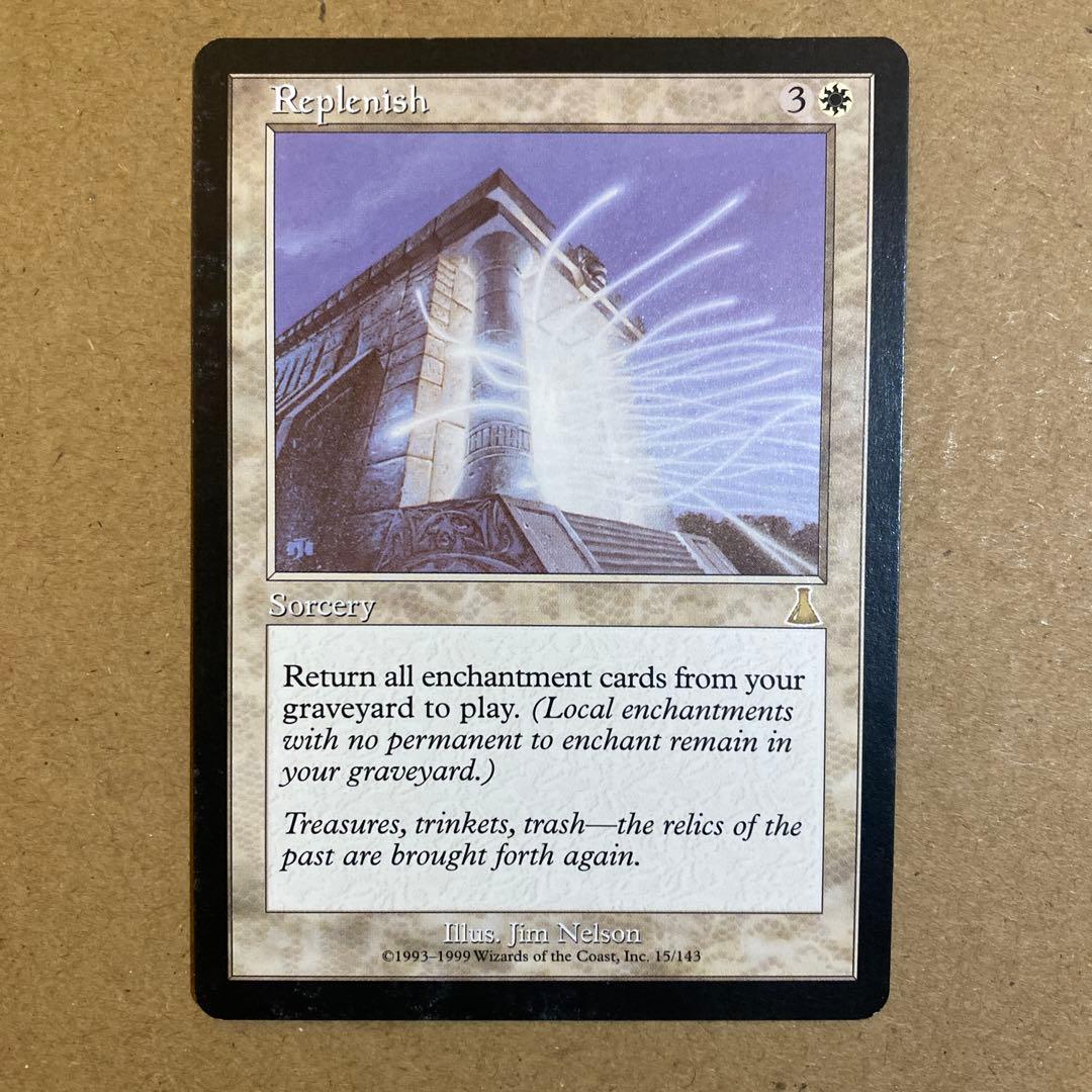 MTG 補充/Replenish 英語 - メルカリ
