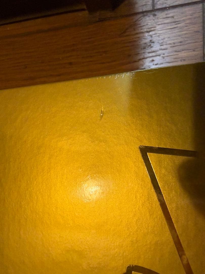 【新品未開封】 ポケモンカード 25周年アニバーサリーゴールデンボックス