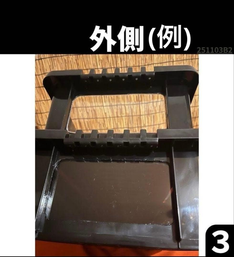 Aki様専用 NVボックス13 窓付き縦 4個セット Aki様専用 NVボックス13