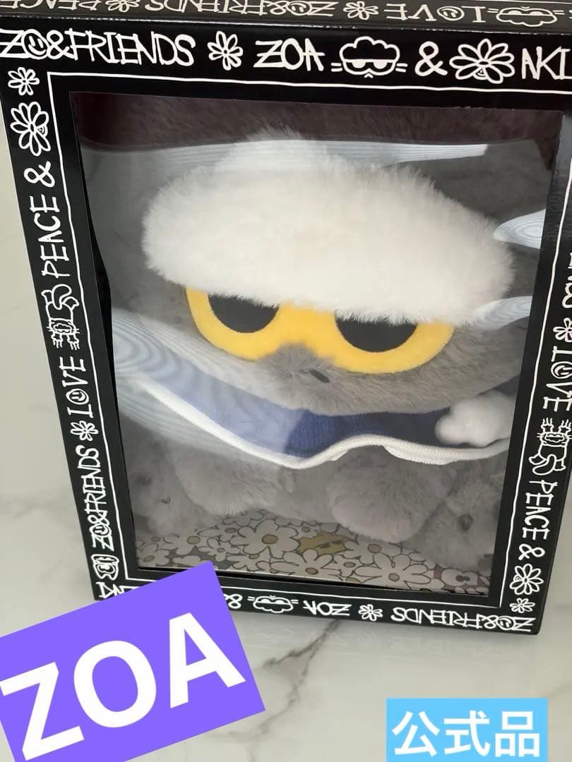 Zoa ZO&FRIENDS ZOA ぬいぐるみ　ミディアム ZO&FRIENDS ミディアムぬいぐるみ(ZOAful Winter) ZOA – LINE FRIENDS