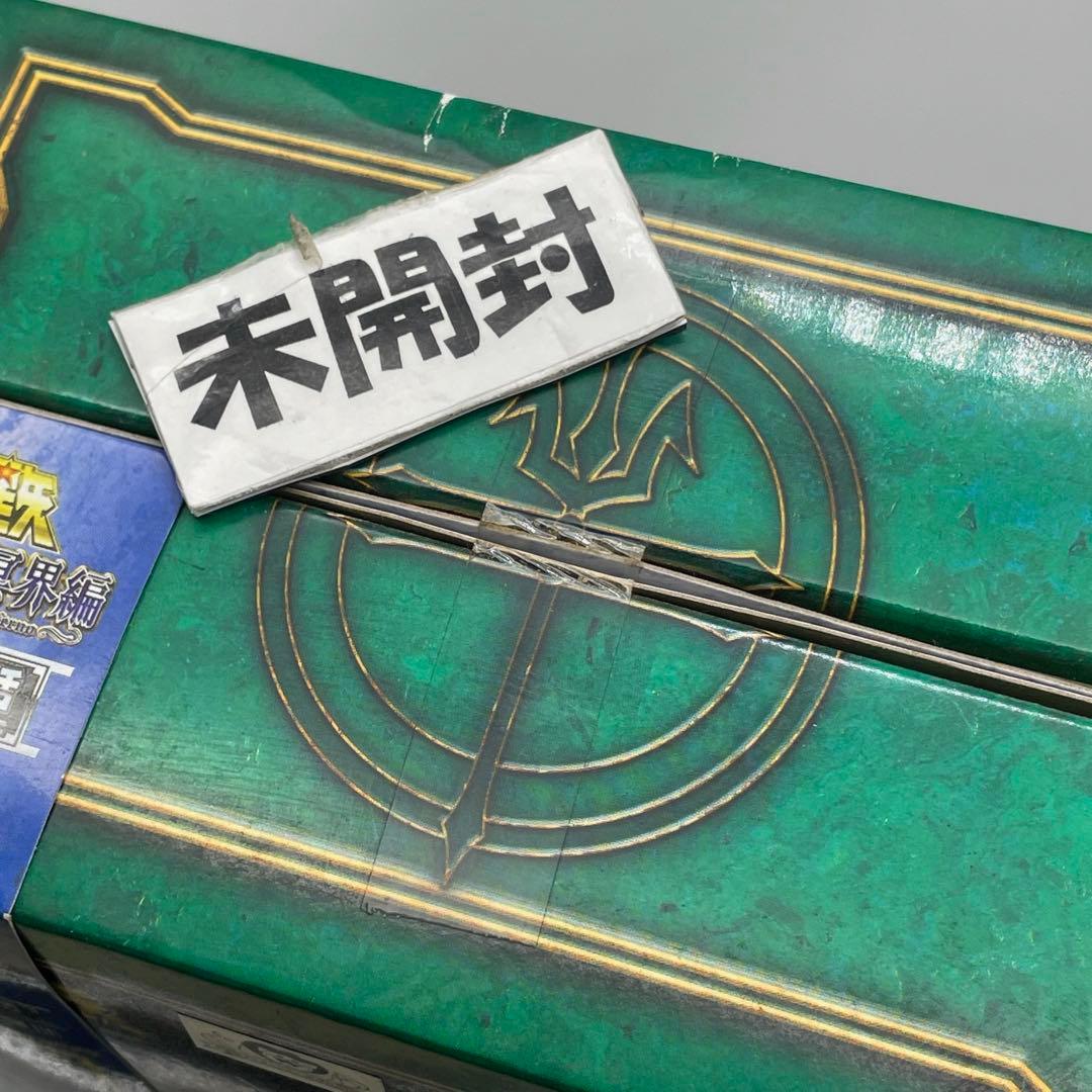 FME001 聖闘士星矢 シードラゴンカノン バンダイ 聖闘士聖衣神話 未開封