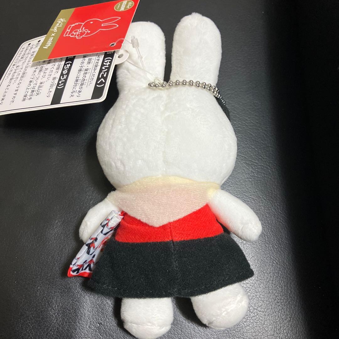 ミッフィー　ハムリーズ　マスコット