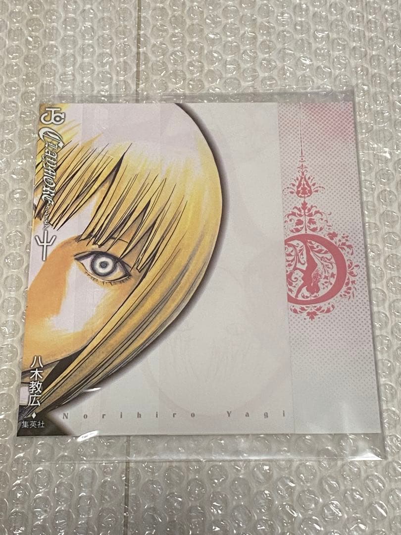 【最終値下げ】クレイモア グッズコレクション 【当時物】