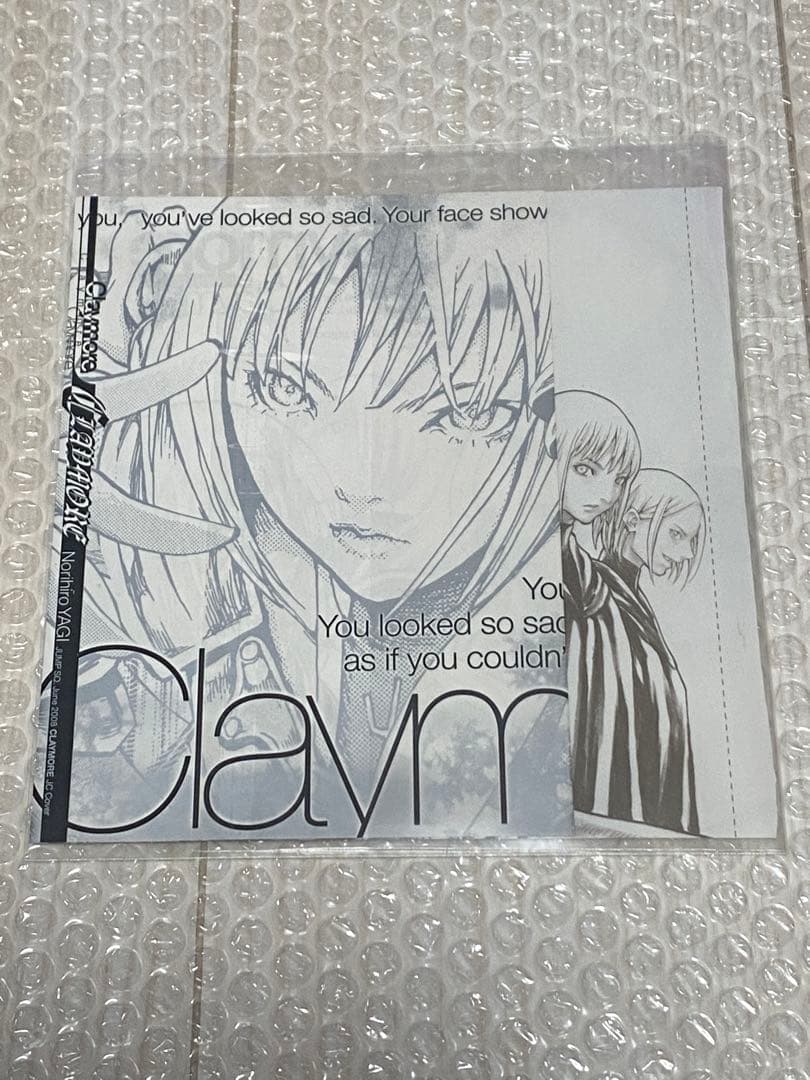 【最終値下げ】クレイモア グッズコレクション 【当時物】