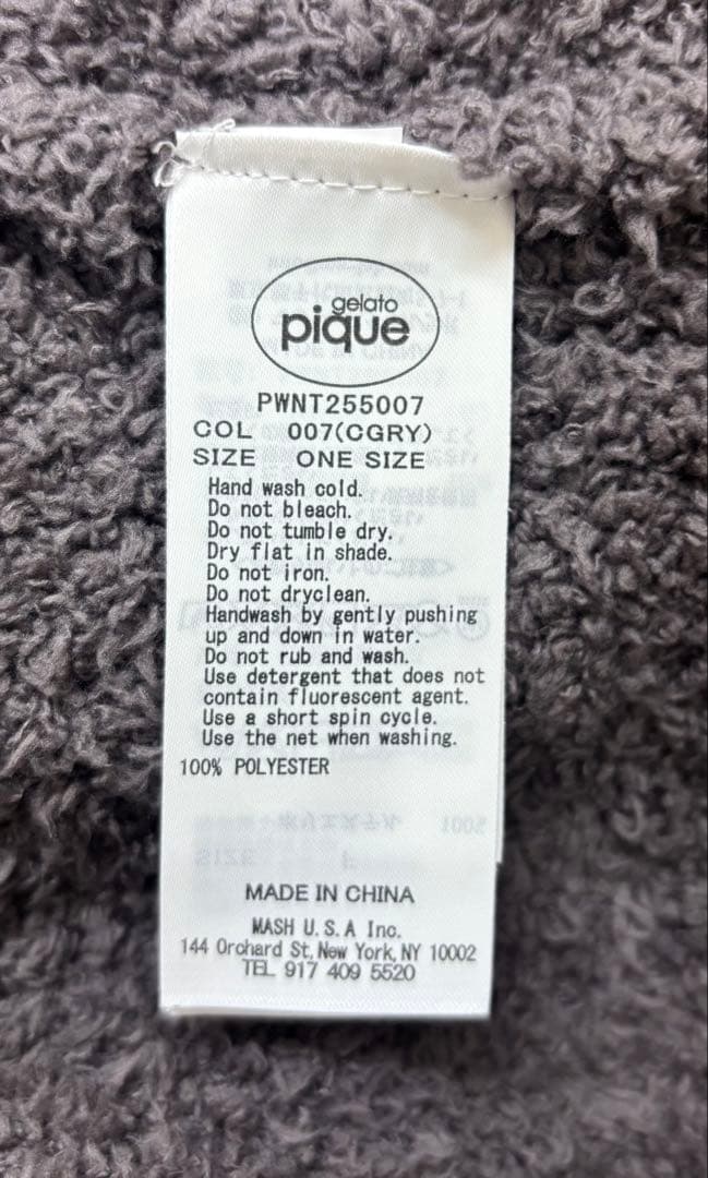 ジェラートピゲ 2026何ハッピーボックス【今年購入→未使用】抜き取りなし