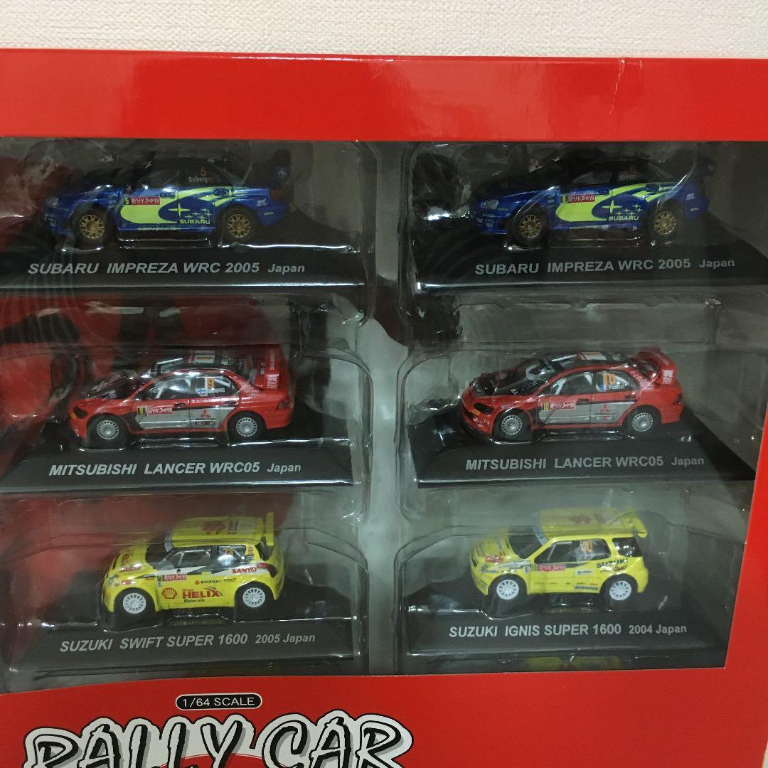 シーエムズ　ラリーカーコレクション　新品未開封品　ＷＲＣ