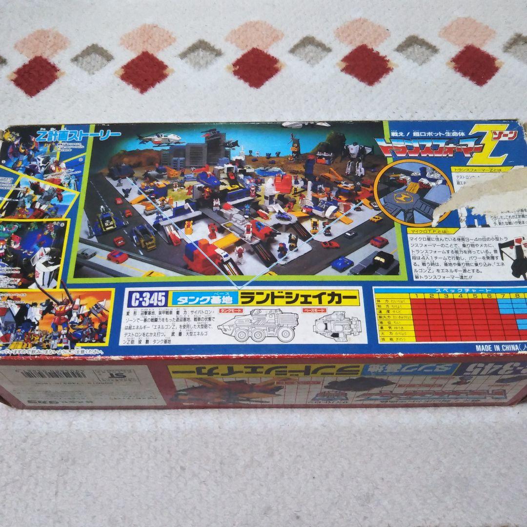 タカラ トランスフォーマー タンク基地 ランドシェイカー ジャンク品