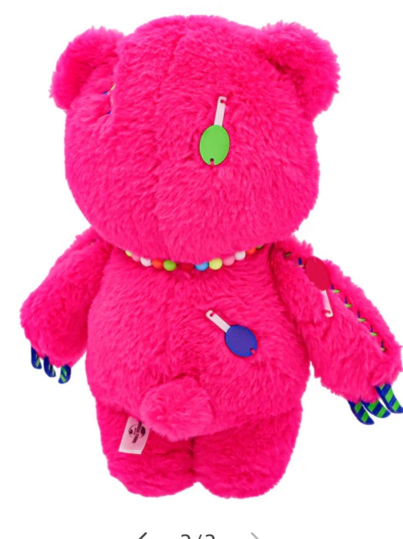 USJ ハミクマ ぬいぐるみ