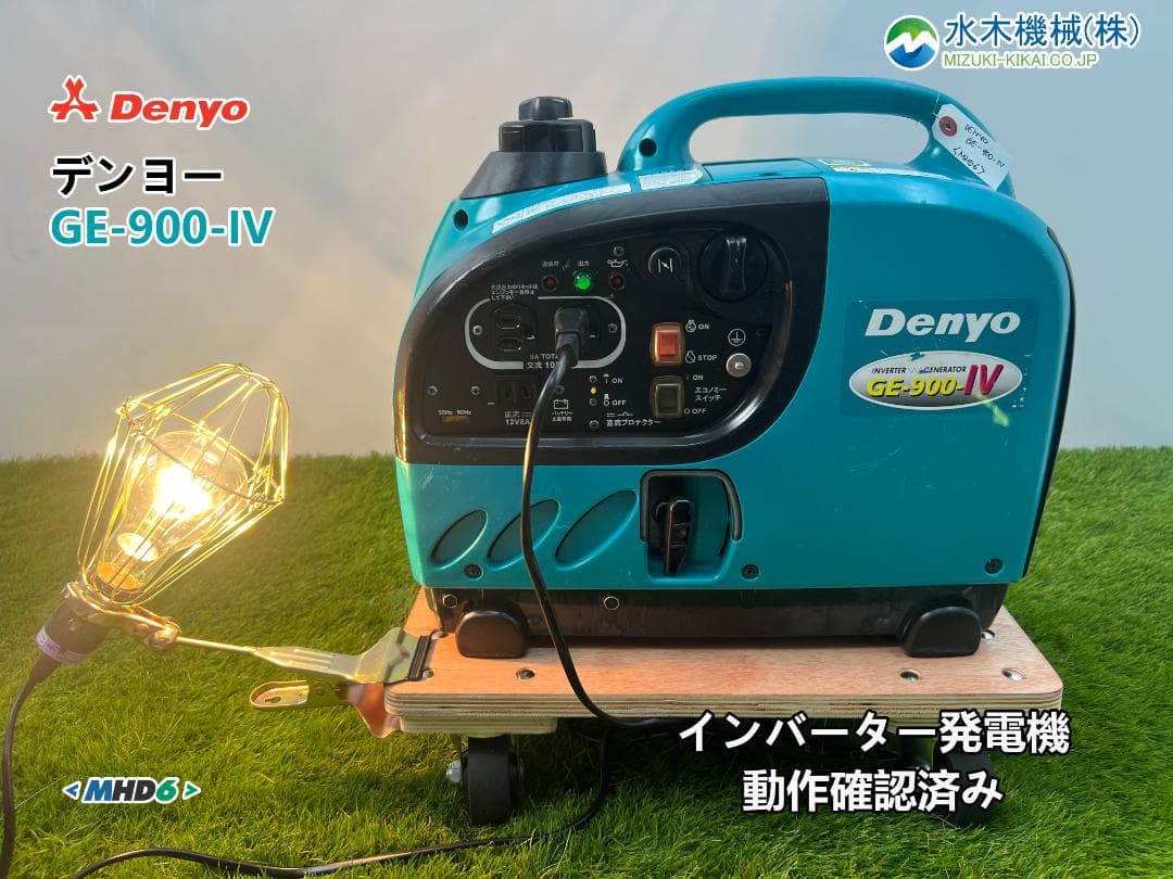 デンヨー GE-900SS-IV デンヨー ポータブル発電機 ｜短納期 - 通販