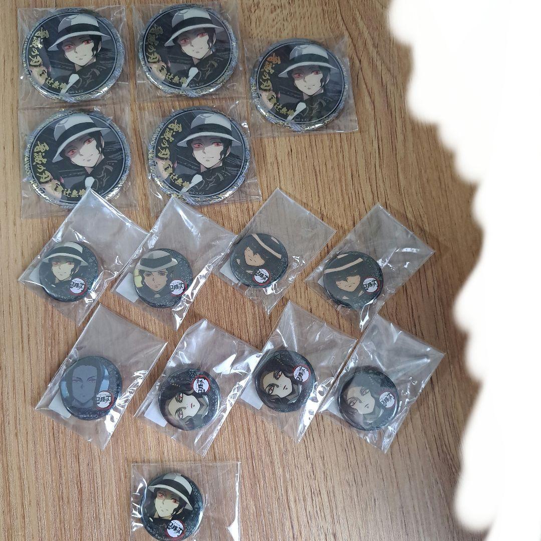 日*0様 値下げ☆鬼滅の刃 鬼舞辻無惨 ufotableCafe くじ引き缶バ