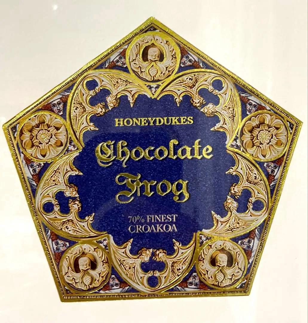 ハリーポッター　ミナリマ アートプリント　蛙チョコパッケージグラフィックアート