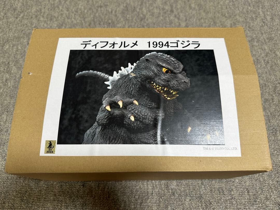 ゴジラ リトル レジンキャストキット ワンフェス