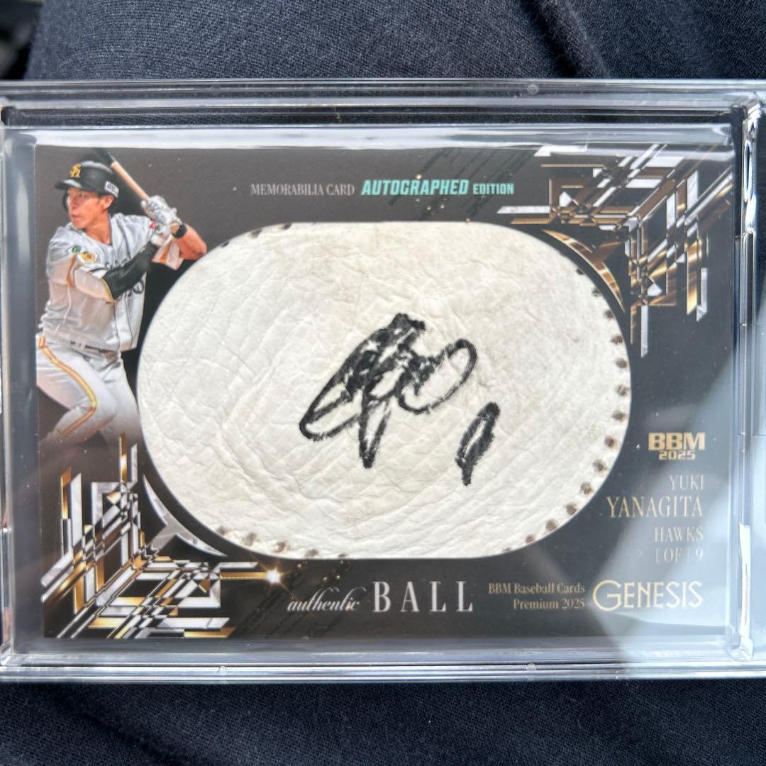 u*6様 BBM ジェネシス 2025 柳田悠岐 直筆サインボールカード ジャー