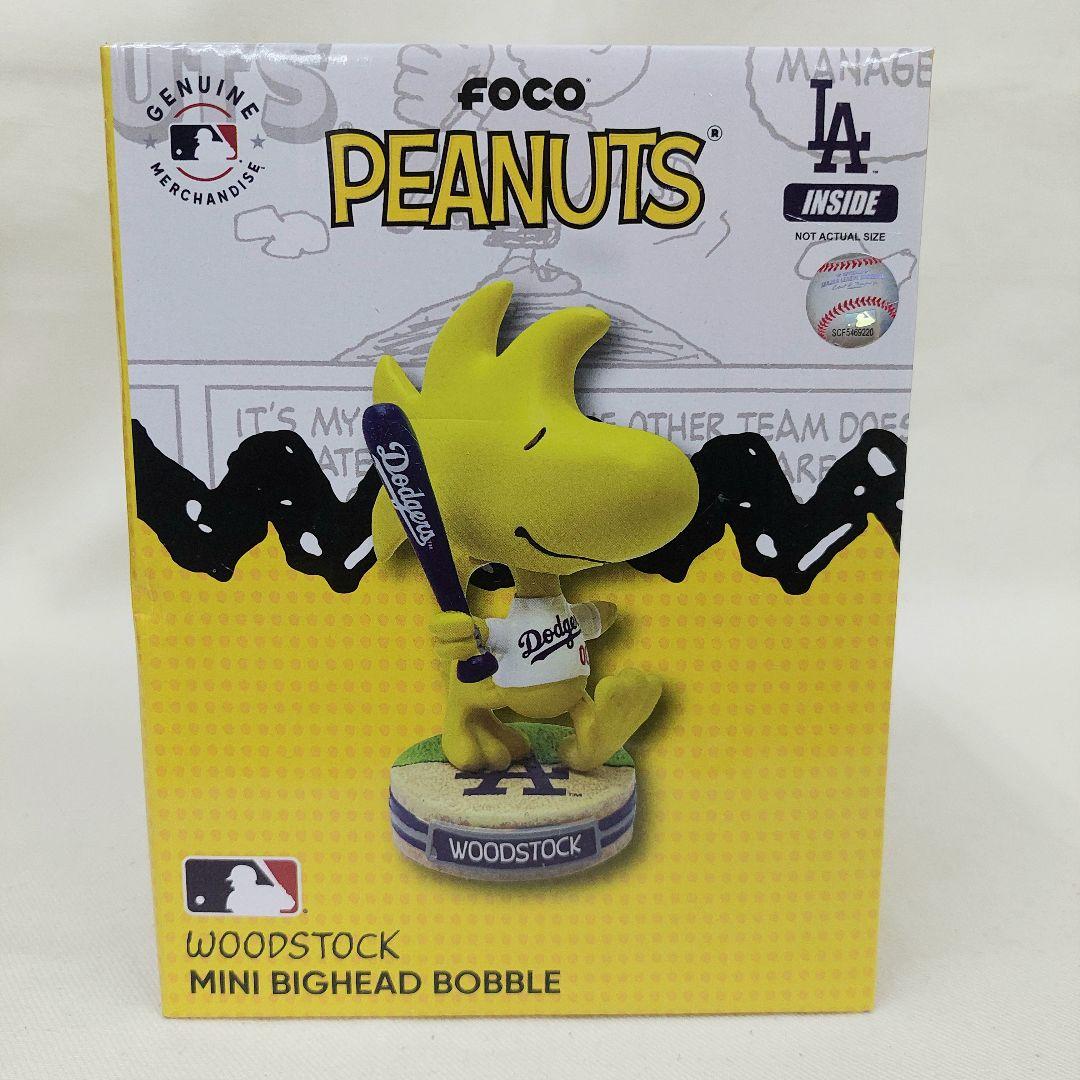 ピーナッツ×LAドジャース ボブルヘッド【150個限定品】 3点セット