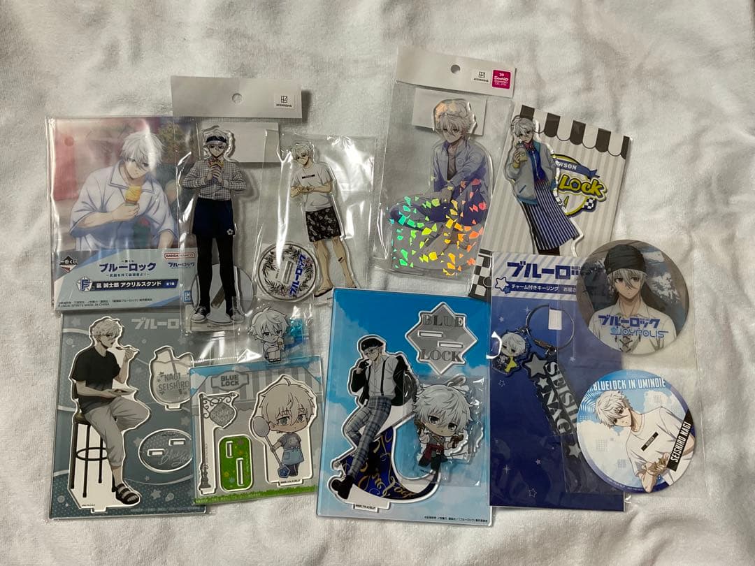 凪誠士郎 グッズまとめ売り