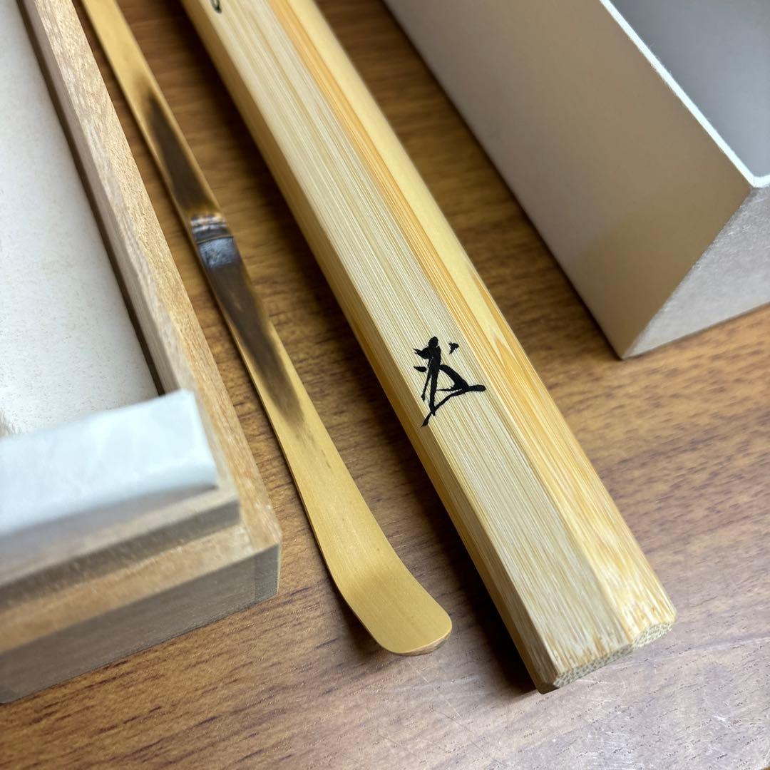 昔語 大徳寺瑞光院 前田宗源 宗泰作の通販はau PAY マーケット - 輸入