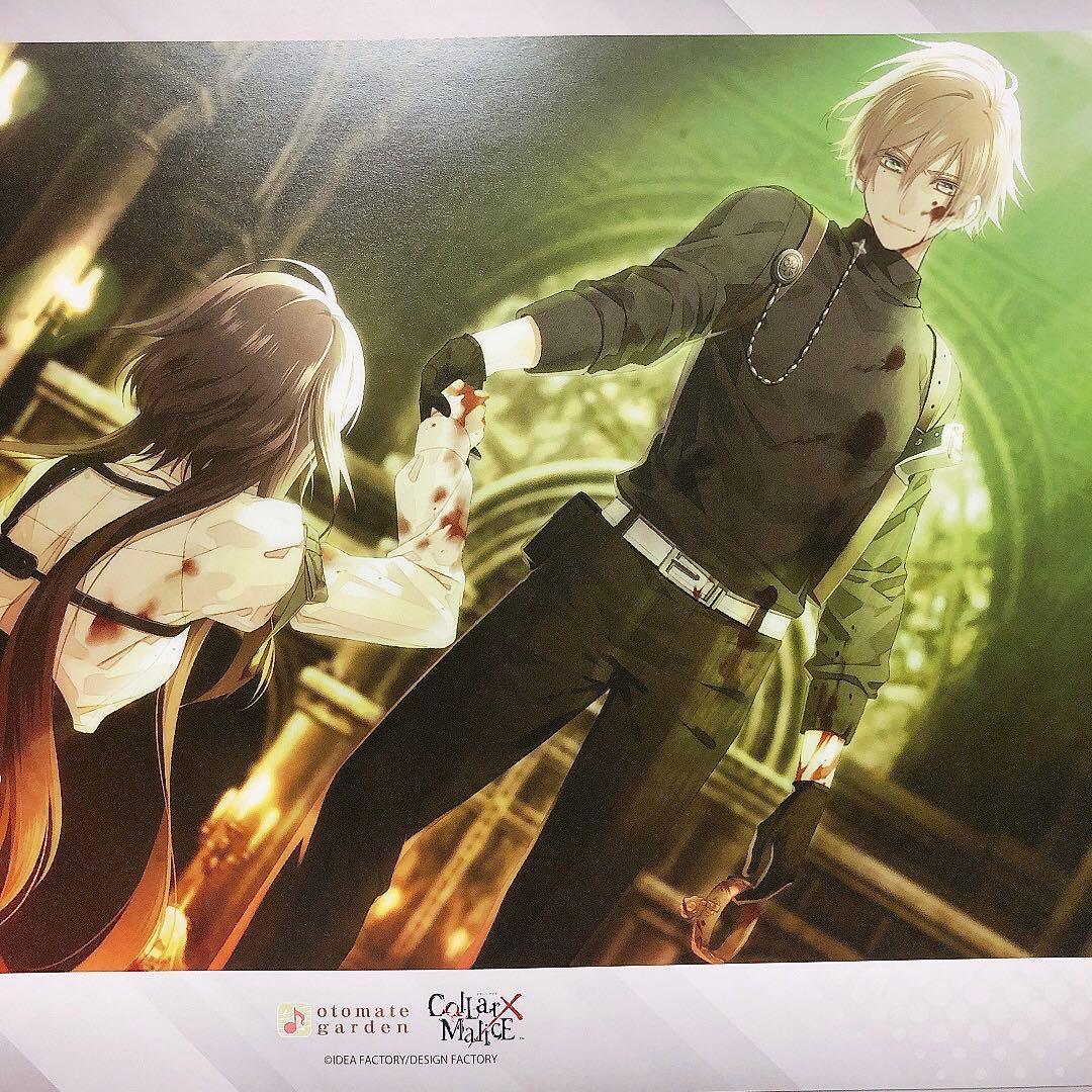 カラマリ オトメイトガーデン ランチョン Collar×Malice カラマリ