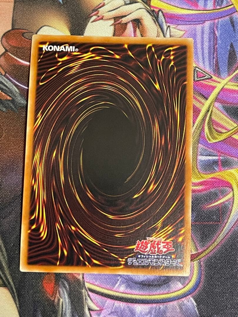 遊戯王　簡素融合　レトルトフュージョン　プリズマ3枚セット　プリシク