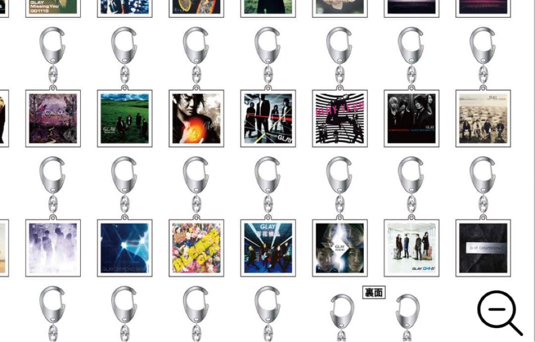 GLAY シングルジャケットキーホルダー コンプリートBOX 全種類:未開封