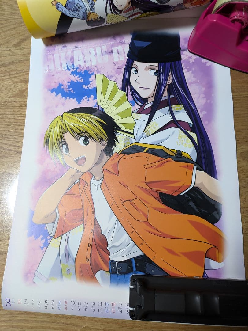 ヒカルの碁 2003年 カレンダー 2種類セット 進藤ヒカル - メルカリ