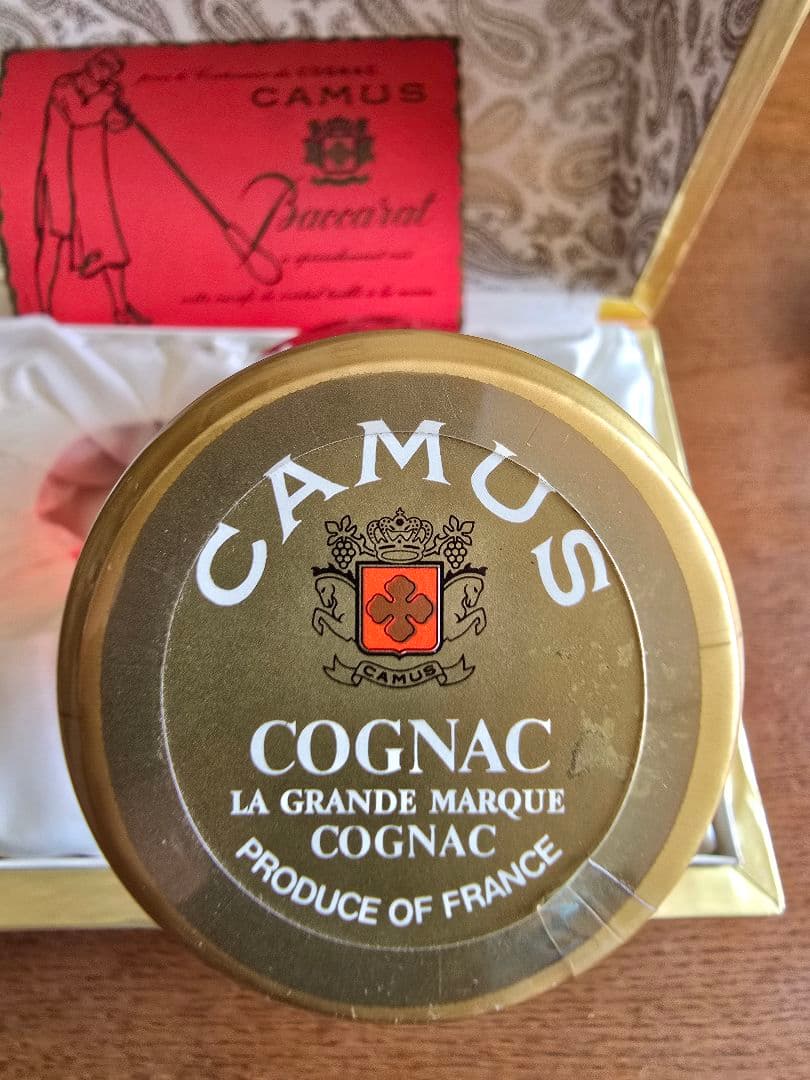 CAMUS Baccarat コニャック おフランス 古酒 コタツ 昭和レトロ