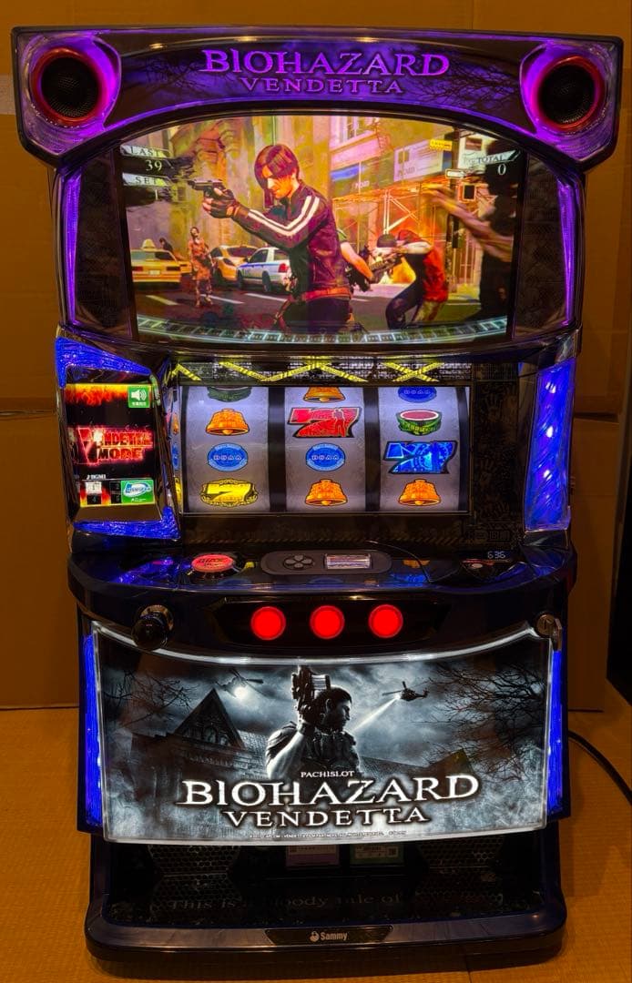 引き取り限定】バイオハザードヴェンデッタ スマスロ