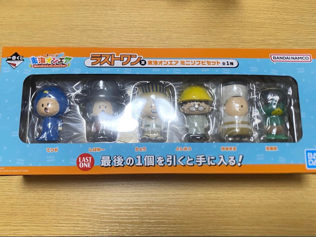 Ado 蜃気楼 チェキ風トレカ コンプ シークレット シクレ 含む