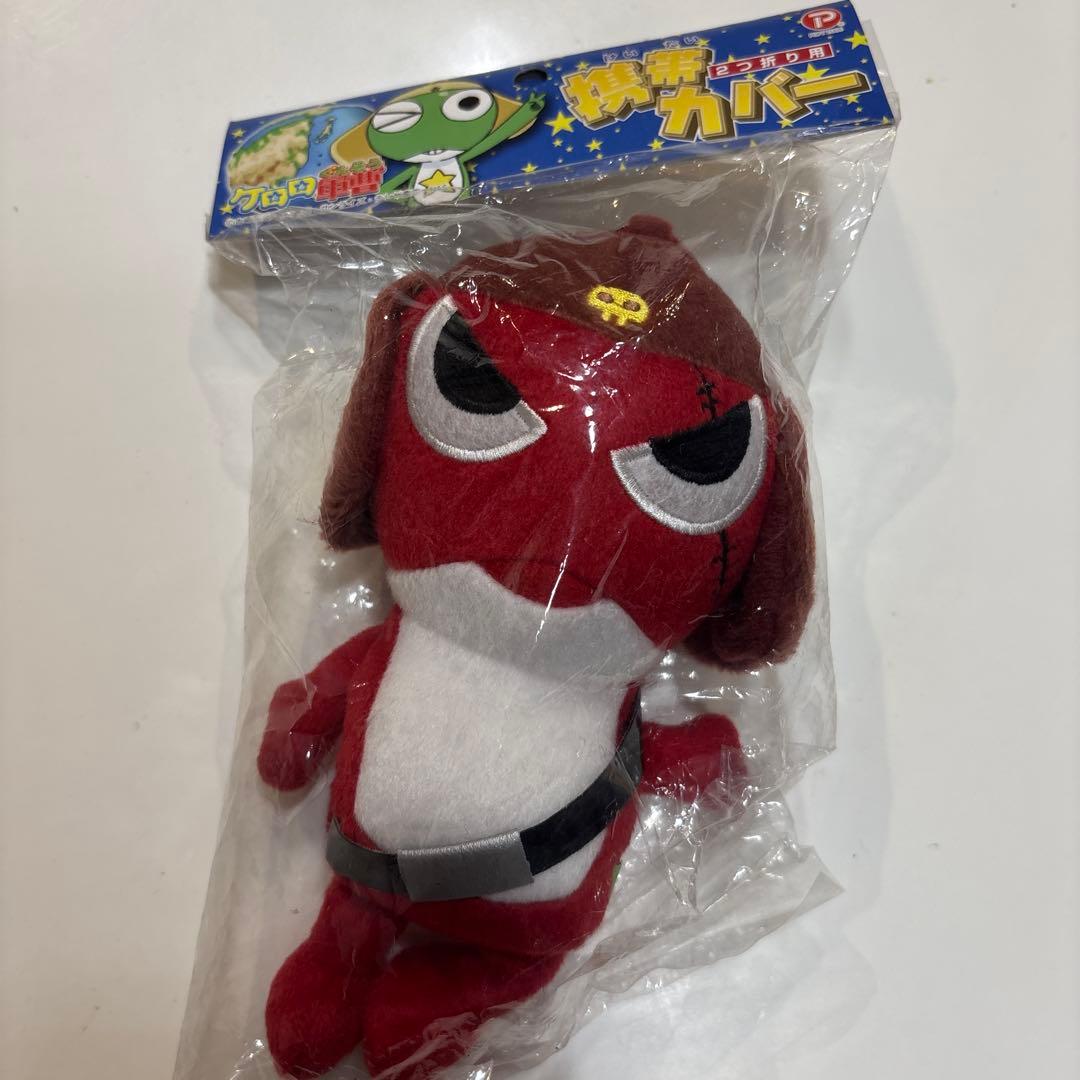 ケロロ軍曹/携帯カバー/ぬいぐるみ/平成レトロ/マスコット