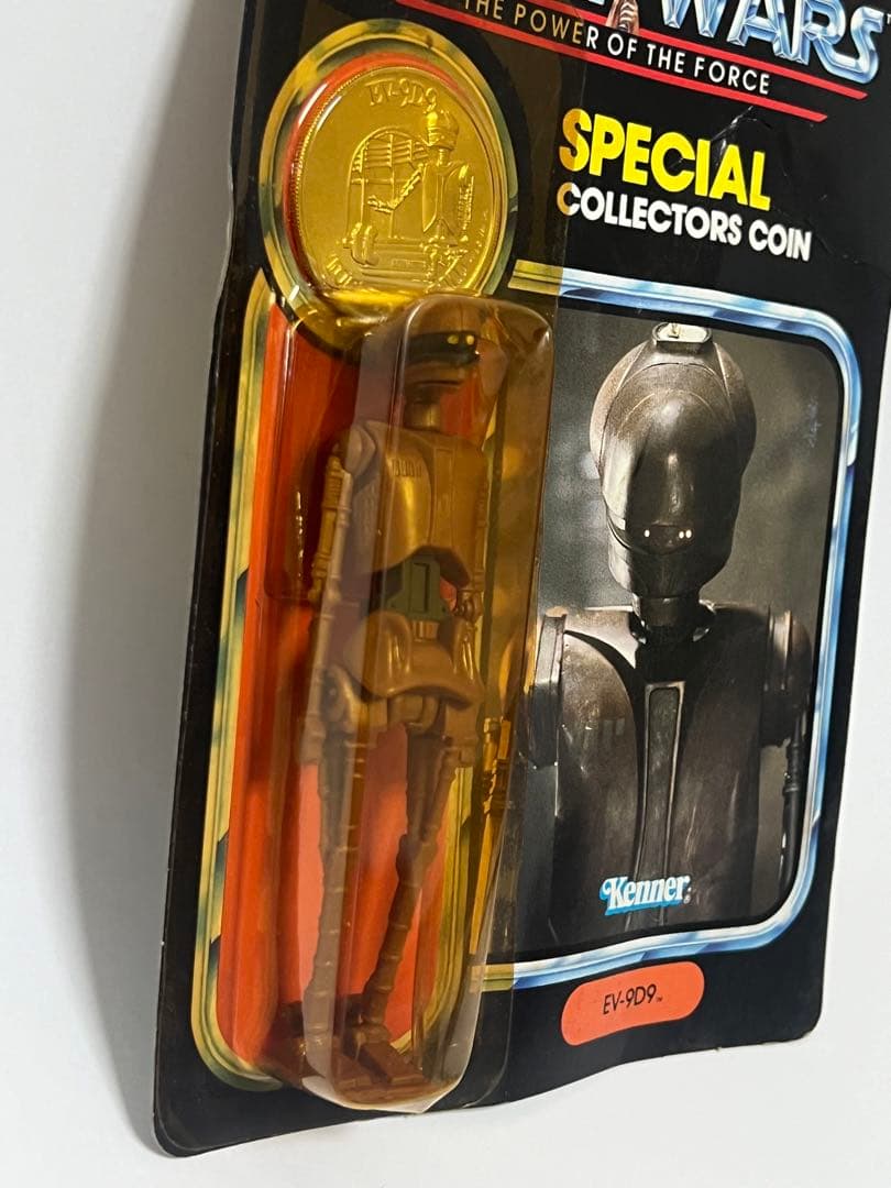 希少）付　EV-9D9 　スターウォーズ　フィギュア　オールドケナー