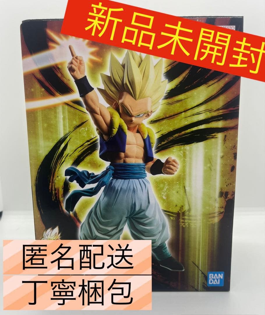 ドラゴンボール レジェンズ ゴテンクス フィギュア - メルカリ