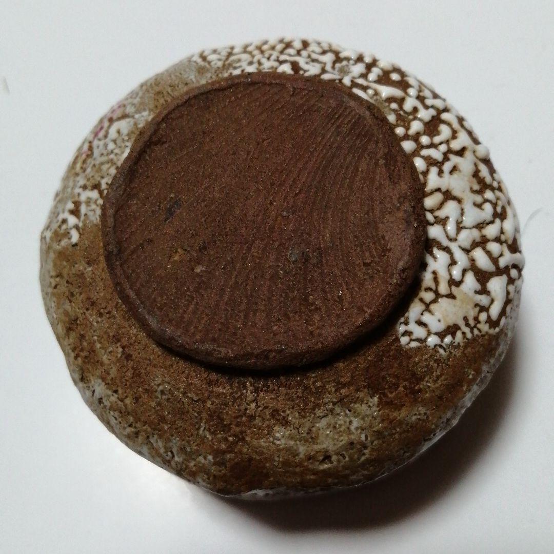 極美品!　酒器　ぐい呑