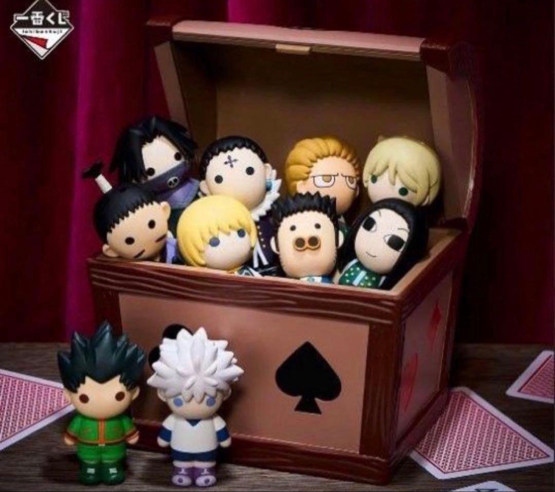一番くじ HUNTER×HUNTER G賞 H賞 ヒソカのおもちゃ箱コンプセット
