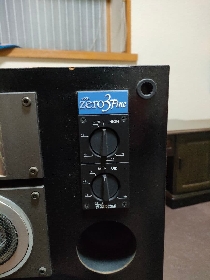 Zero3 Fine 3ウェイスピーカー - メルカリ