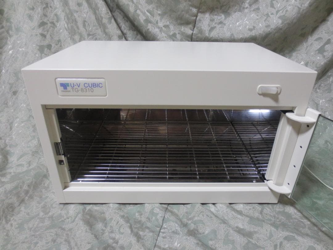小売業者 滝川◇50Hz 希少モデル◇紫外線消毒器 UVキュービック TG